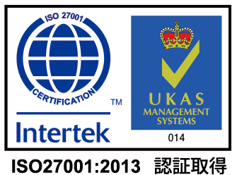 SO/IEC 27001:2013